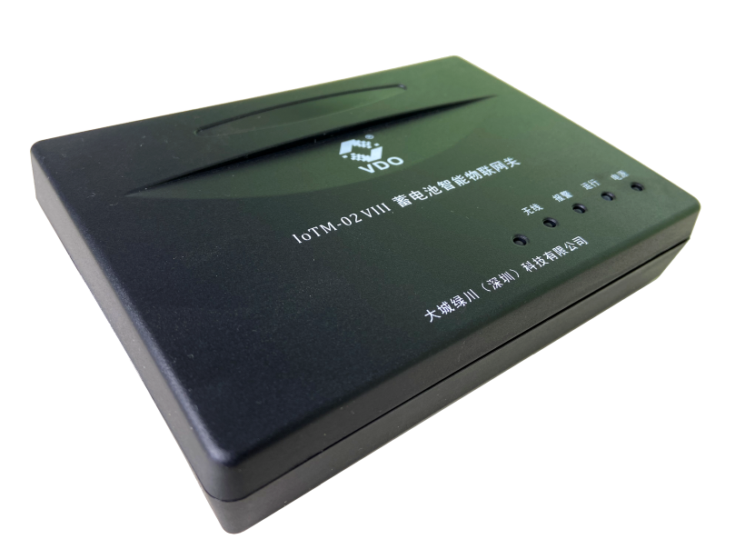 通信基站48V專用版TM